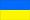 Hryvna Ucraineana